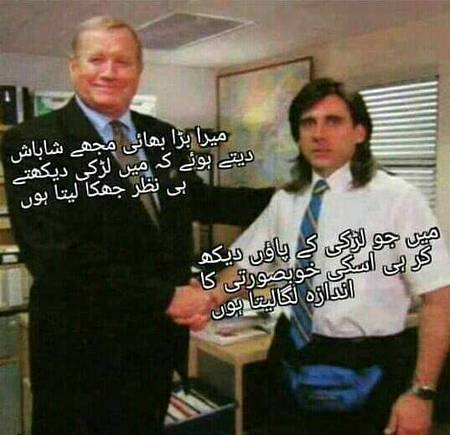 Good morning