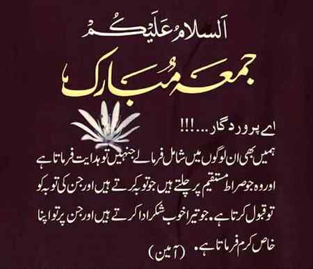 Good morning