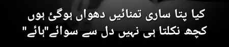 Good night