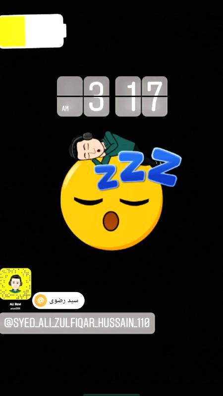Good night