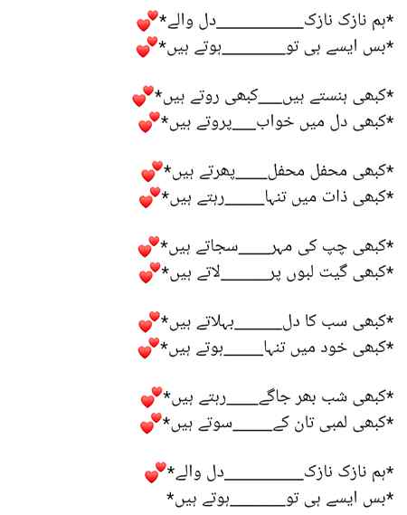 Good night