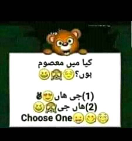Good night