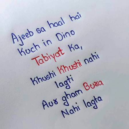Good night