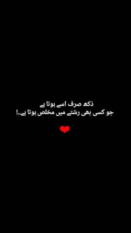 Good night