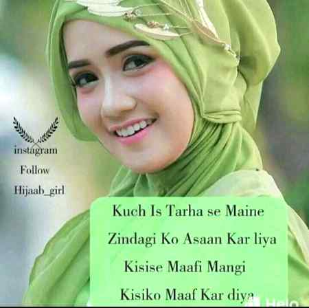 Good night