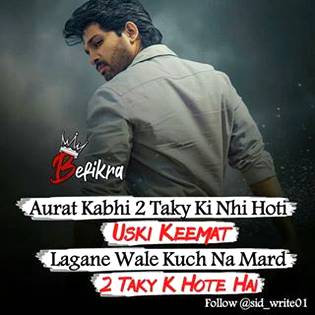 Good night