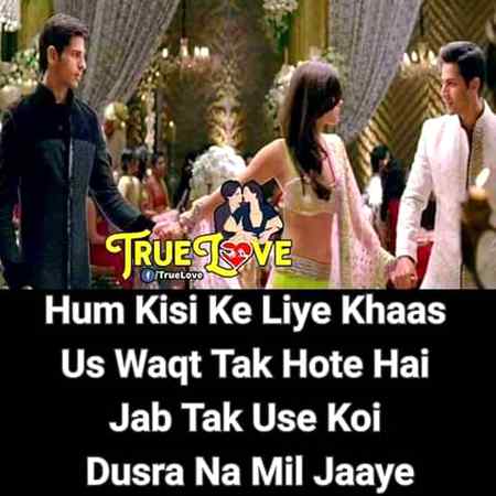Good night