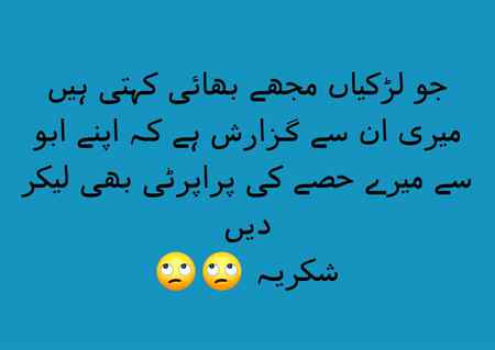 Good night