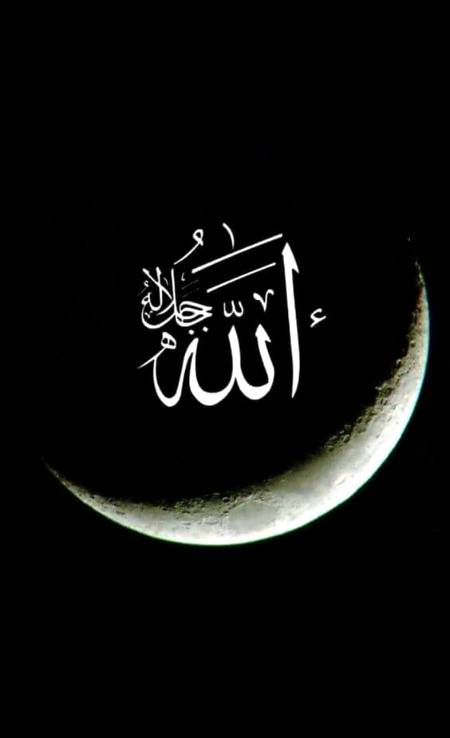 Good night
