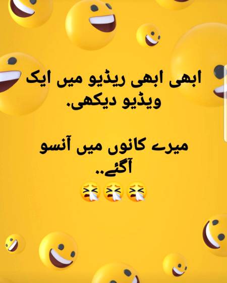 Good night
