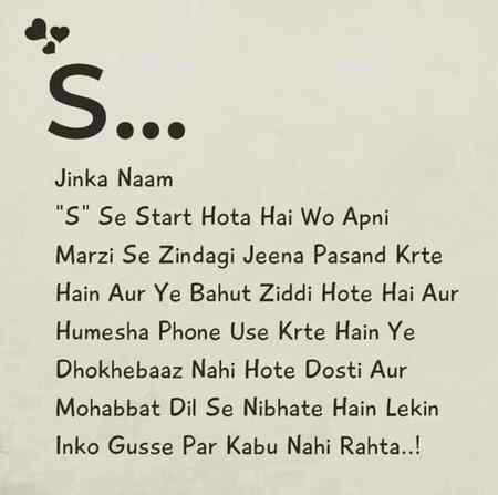 Good night