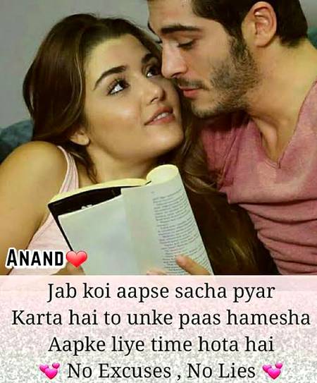 Good night