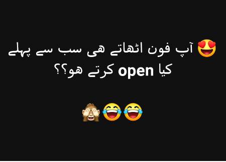 Good night