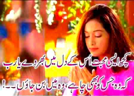 Good night