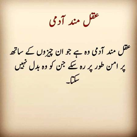 Good night