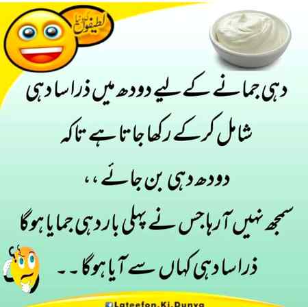 Good night