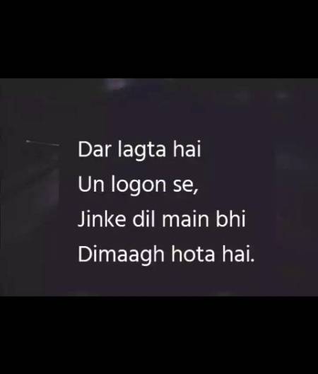 Good night