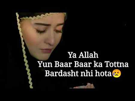 Good night