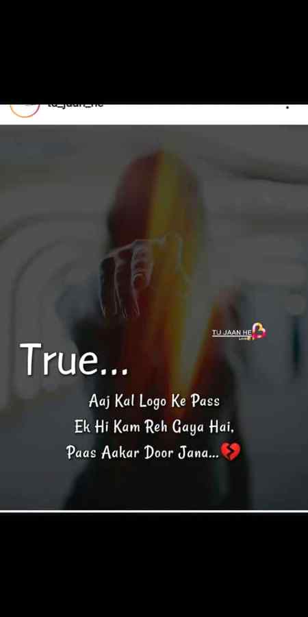 Good night