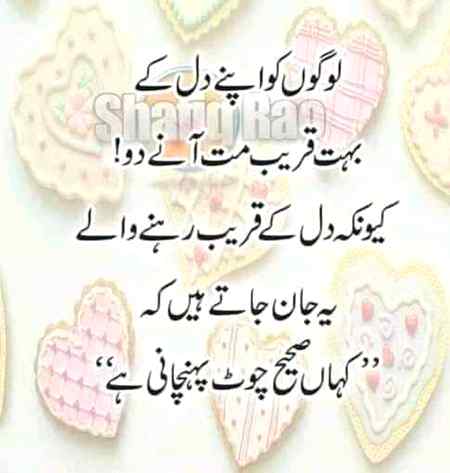 Good night