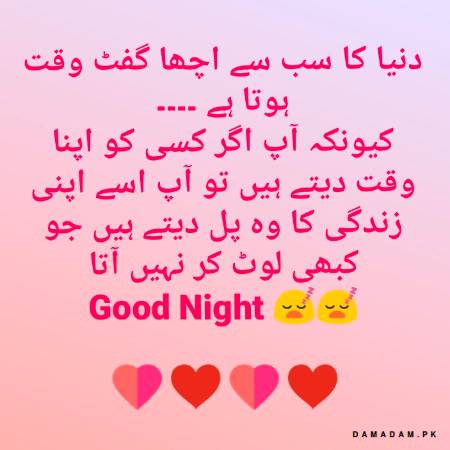 Good night