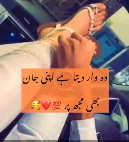 Good night