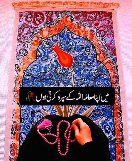 Jumma mubarak