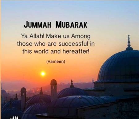 Jumma mubarak