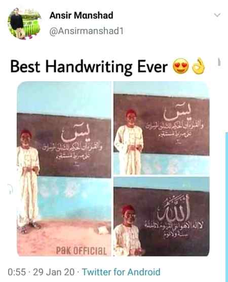 Jumma mubarak
