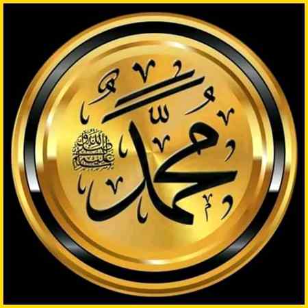 Jumma mubarak