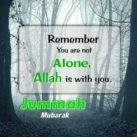 Jumma mubarak