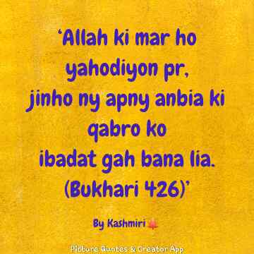 Jumma mubarak