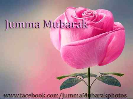 Jumma mubarak