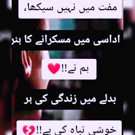 Jumma mubarak