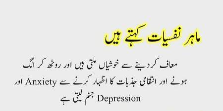 Jumma mubarak