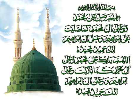 Jumma mubarak