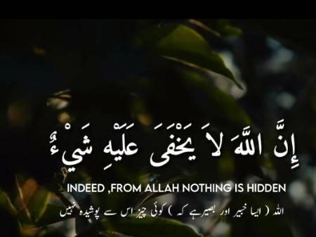 Jumma mubarak