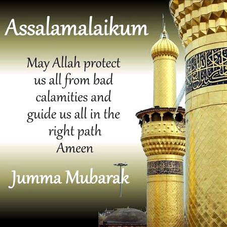 Jumma mubarak
