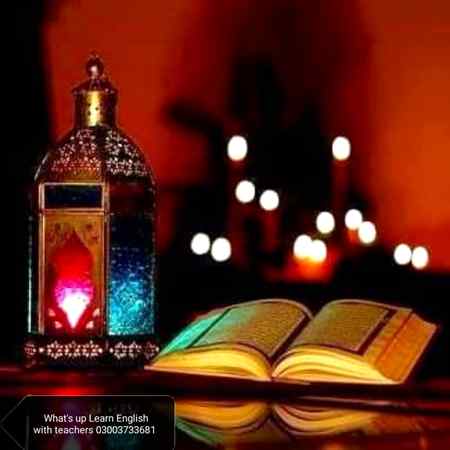 Jumma mubarak