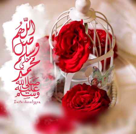 Jumma mubarak