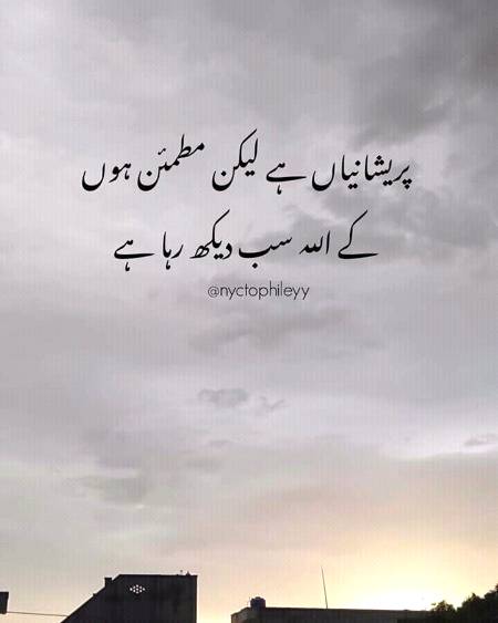 Jumma mubarak