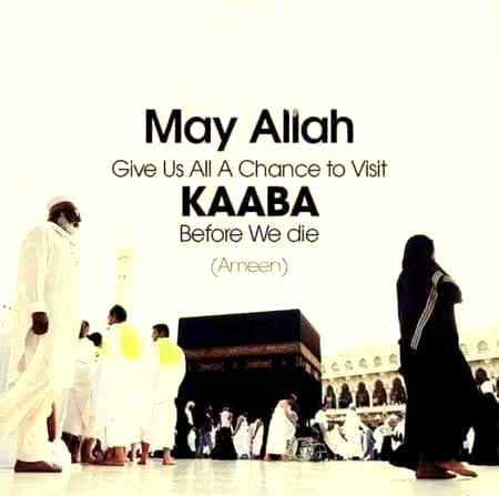 Jumma mubarak