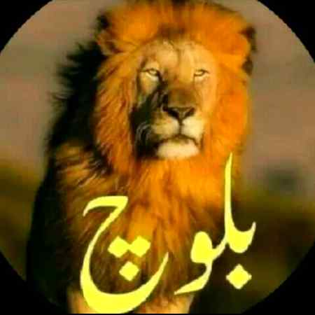 Jumma mubarak