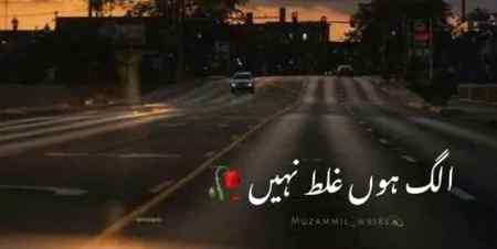 Jumma mubarak