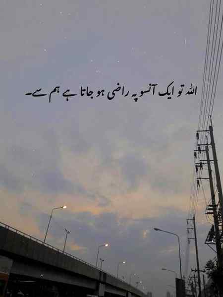 Jumma mubarak