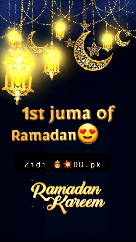 Jumma mubarak