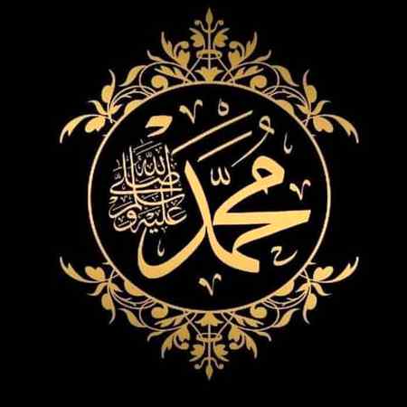 Jumma mubarak