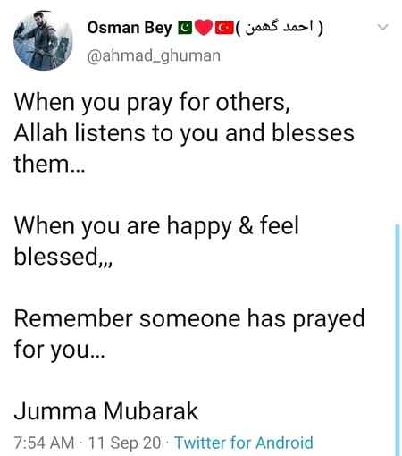 Jumma mubarak