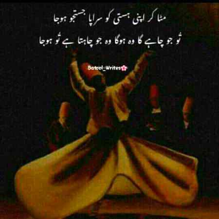 Jumma mubarak