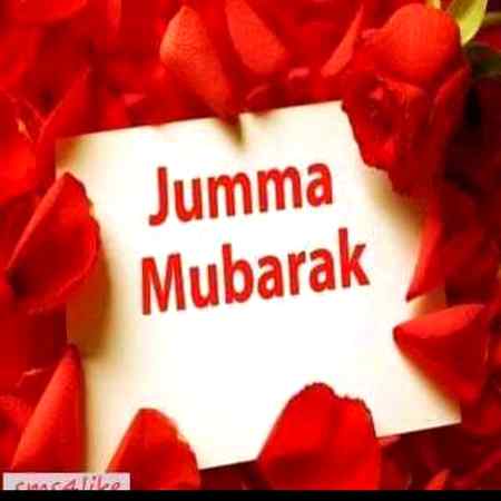 Jumma mubarak